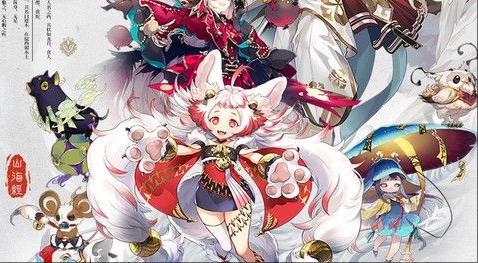 《山海镜花（0.1折天天千元代金）》单日累充活动（自动发放）